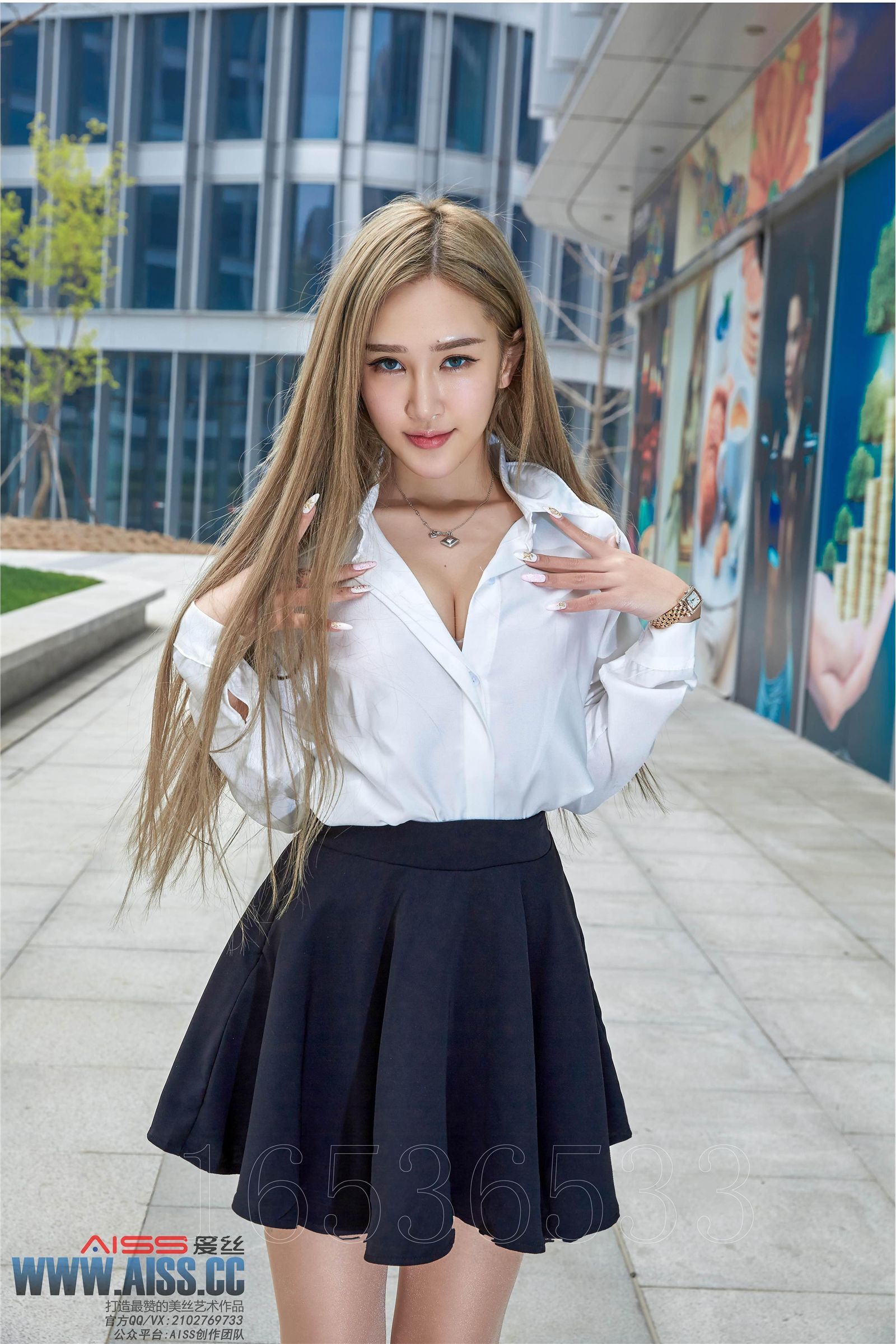 [AISS爱丝] 街头小秘书(下)